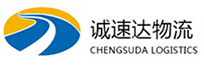 湖州到聊城物流公司
